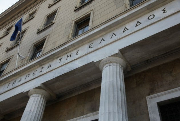 Στην ΤτΕ 10 εκατ. από τα ταμειακά διαθέσιμα του δήμου Θεσσαλονίκης